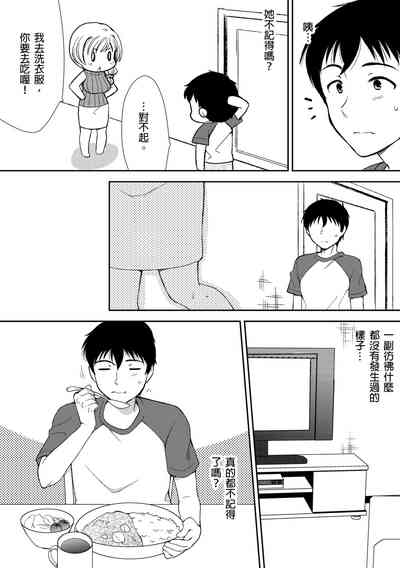 第35頁圖