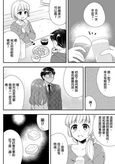 第371頁圖