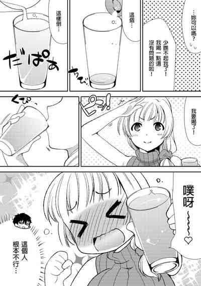 第43頁圖