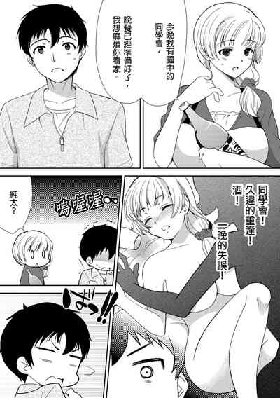 第59頁圖