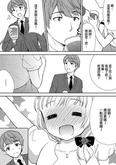 第71頁圖