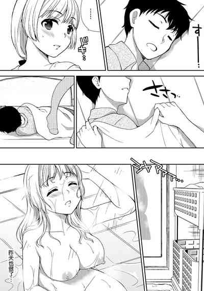 第99頁圖
