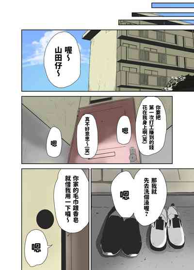 第11頁圖