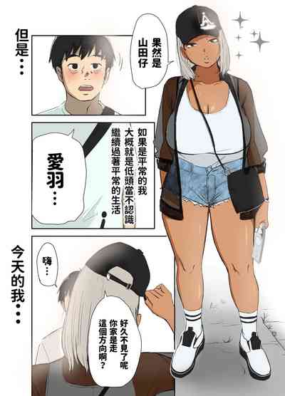 第7頁圖