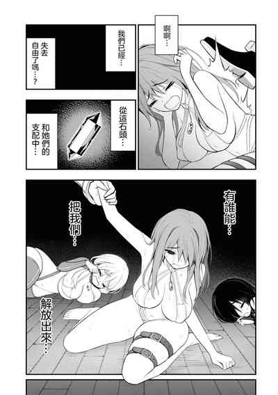 第103頁圖