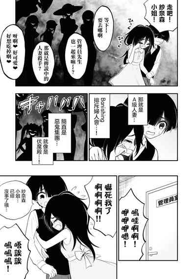 第119頁圖