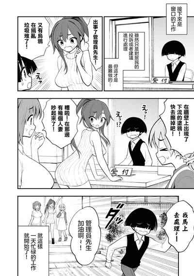 第155頁圖