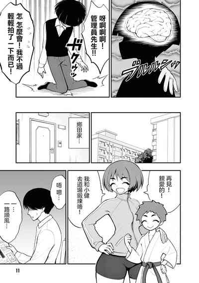 第15頁圖