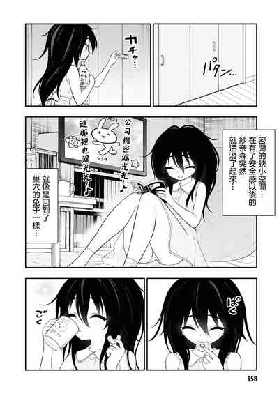第163頁圖