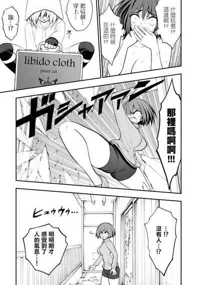 第23頁圖