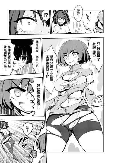 第35頁圖