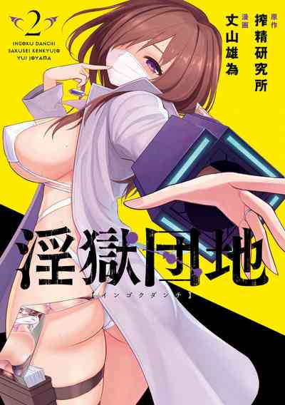 第3頁圖
