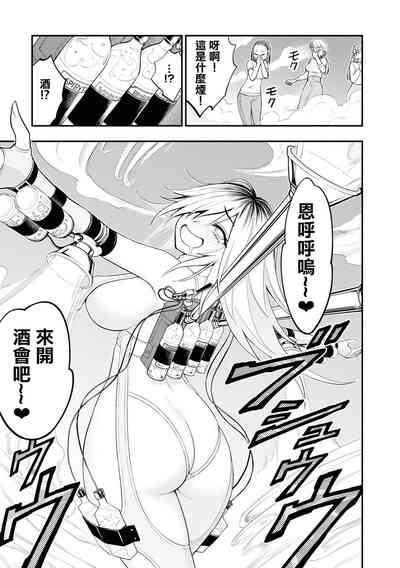 第59頁圖
