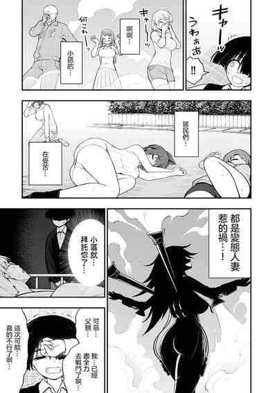 第63頁圖