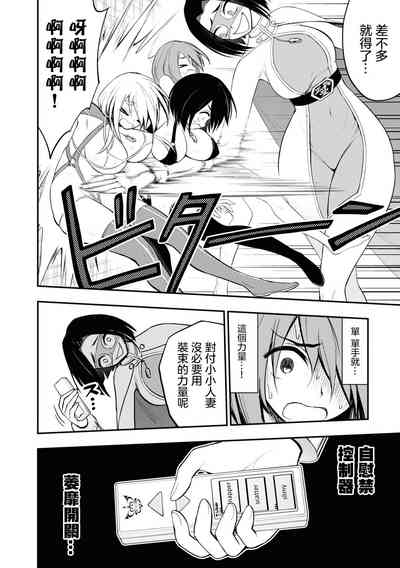第99頁圖