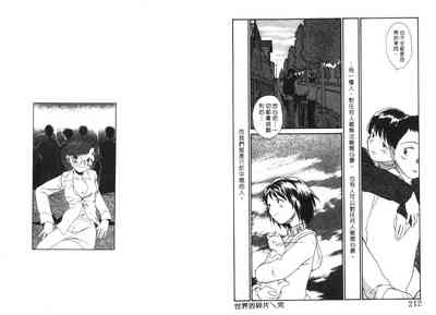 第107頁圖