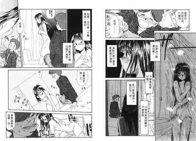 第11頁圖