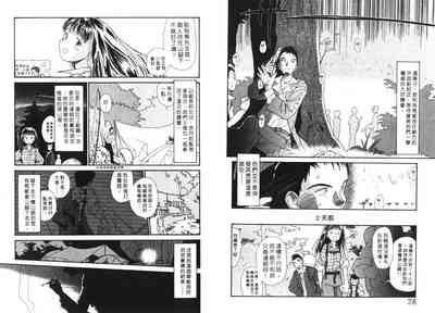 第15頁圖