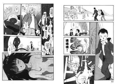 第23頁圖
