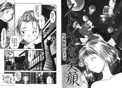 第27頁圖