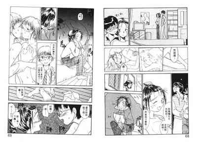 第35頁圖