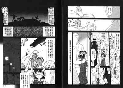 第39頁圖