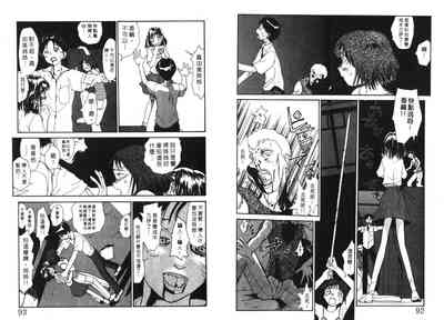 第47頁圖