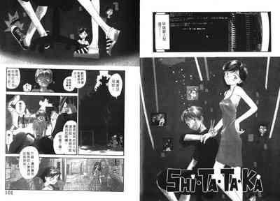 第51頁圖