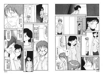 第59頁圖