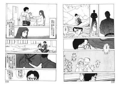 第67頁圖