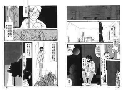 第71頁圖