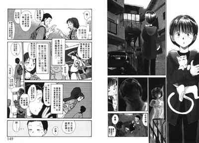 第75頁圖