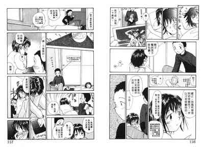 第79頁圖