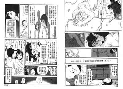 第83頁圖
