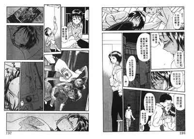 第99頁圖