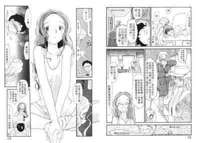 第11頁圖