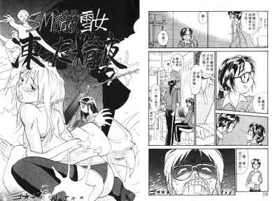 第15頁圖