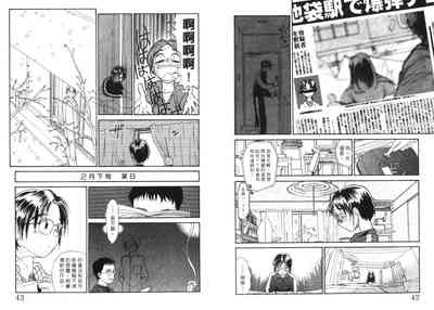 第23頁圖