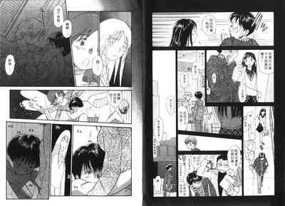第27頁圖