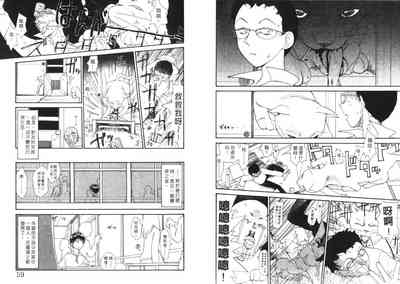 第31頁圖