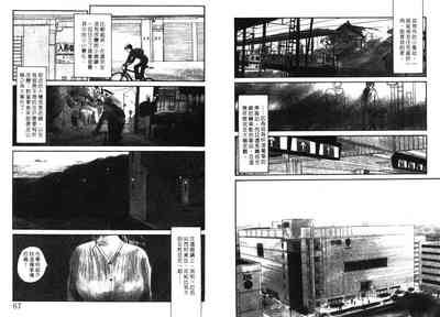第35頁圖