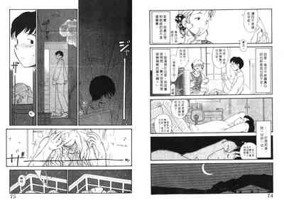 第39頁圖