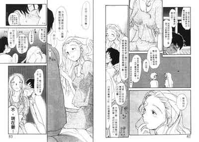 第43頁圖