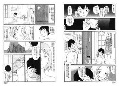 第55頁圖