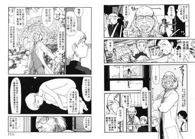 第59頁圖