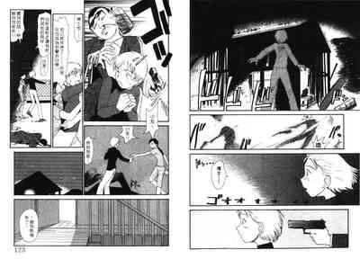 第63頁圖