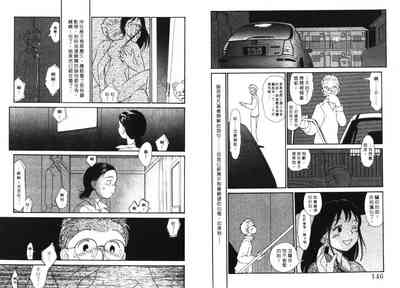 第75頁圖