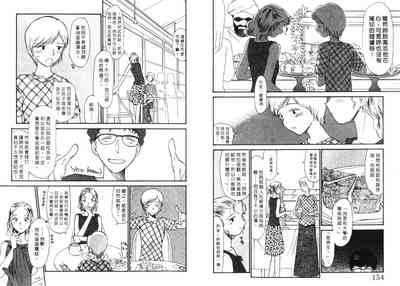 第79頁圖