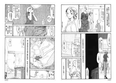 第83頁圖
