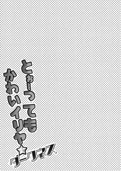 第15页图
